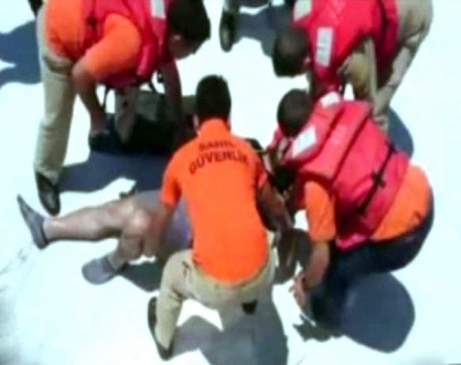 Kaçak faciasında ölü sayısı 4'e yükseldi