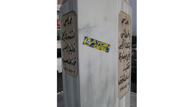 Şehitler Abidesi'ne yapıştırılan sticker emekli albayı çileden çıkarttı