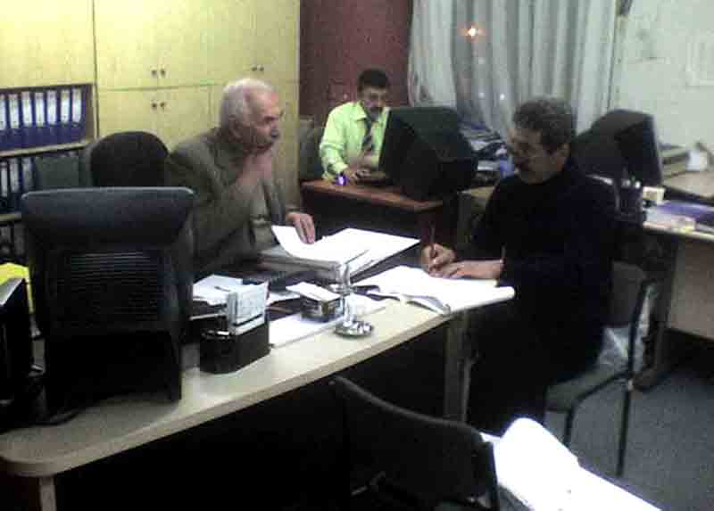 Denetleme Komisyonu, 2007 harcamalarını denetliyor