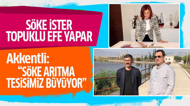 SÖKE İSTER,TOPUKLU EFE YAPAR