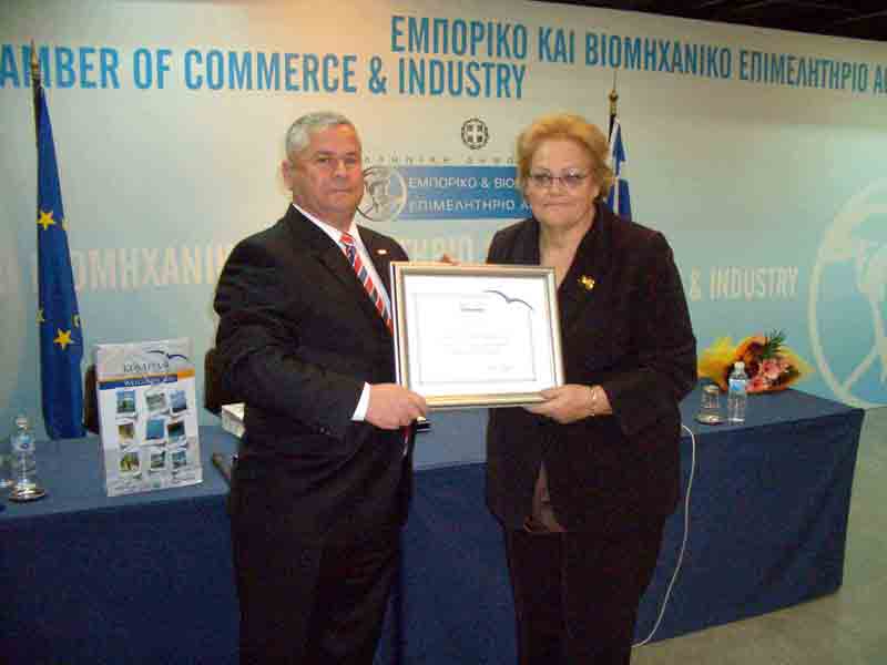 Kuşadası Genç İşadamları Derneği, Türk - Yunan Dostluk Derneği ile ortak