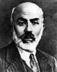 Mehmet Akif'i Anma Günü
