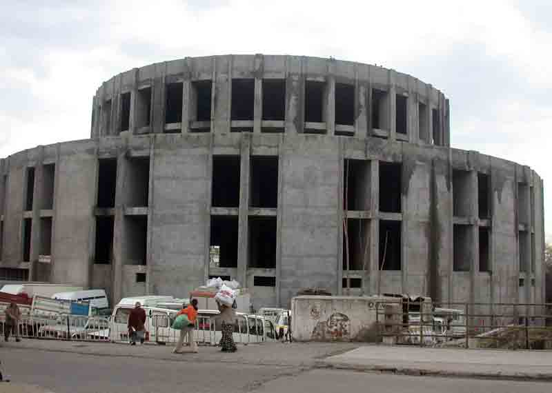 Aydın Belediye Sarayına