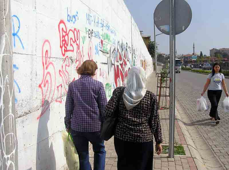 Aydın İstasyon Bulvarı